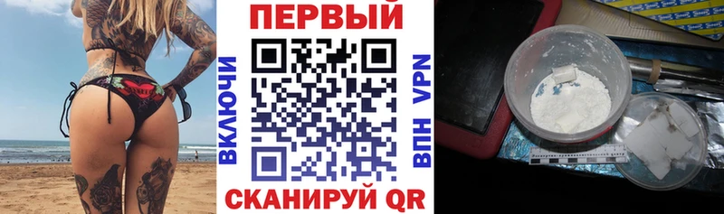 АМФ 98% Гулькевичи