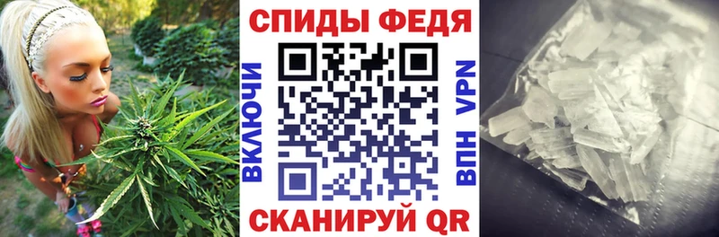 Амфетамин Розовый  цена наркотик  нарко площадка наркотические препараты  Гулькевичи 