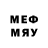 Метадон VHQ leonid sofroneev