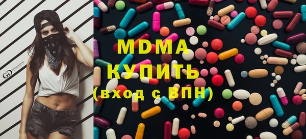 соль ск Алексин