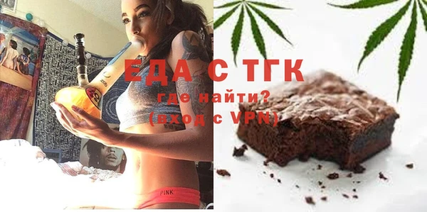 соль ск Алексин