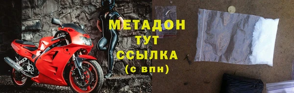 круглые Приозерск